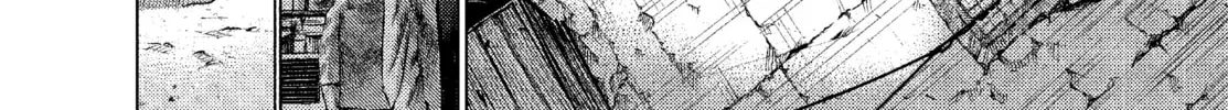 Read Killing Bites chapter 25 image 45 on Lezhin