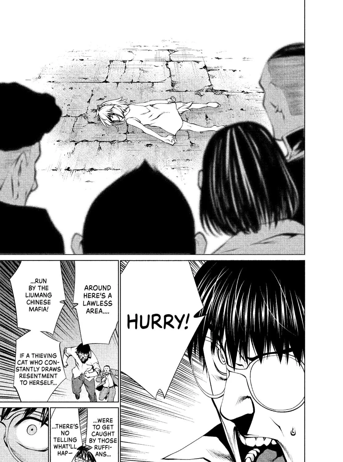 Read Killing Bites chapter 25 image 46 on Lezhin