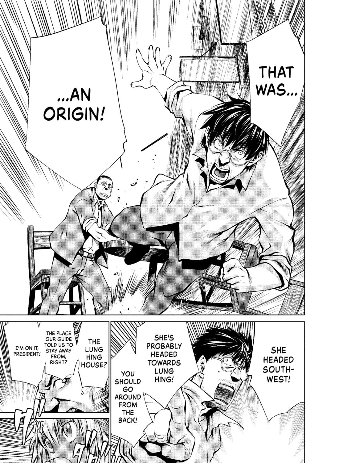 Read Killing Bites chapter 25 image 6 on Lezhin
