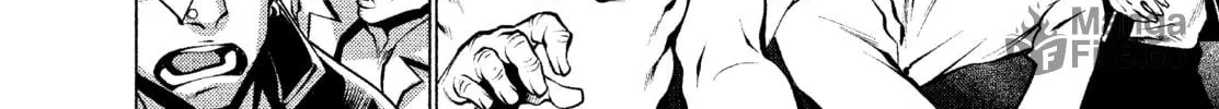 Read Killing Bites chapter 25 image 65 on Lezhin