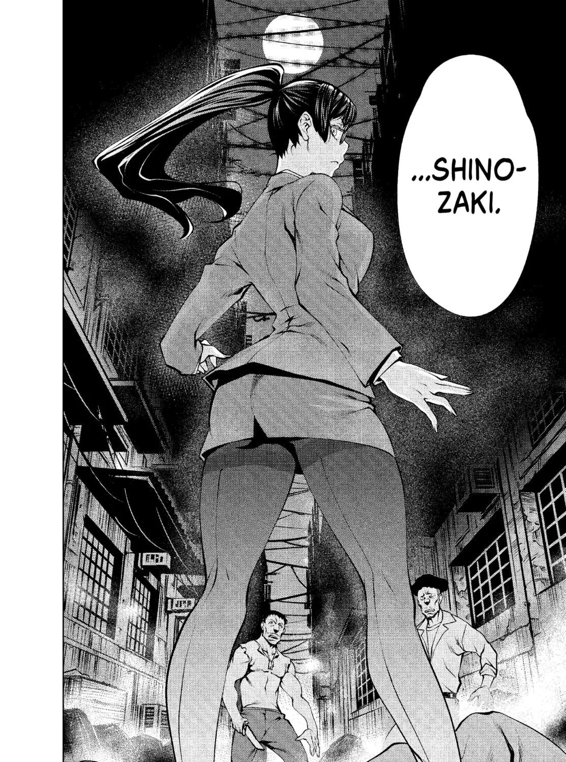 Read Killing Bites chapter 25 image 68 on Lezhin
