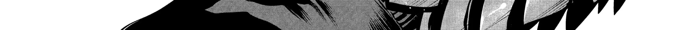 Read Killing Bites chapter 25 image 81 on Lezhin