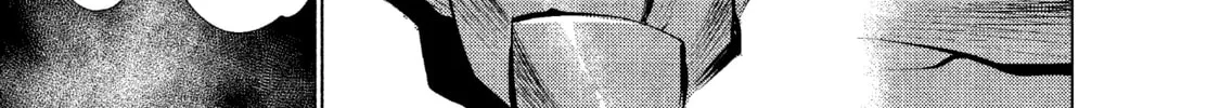 Read Killing Bites chapter 25 image 85 on Lezhin