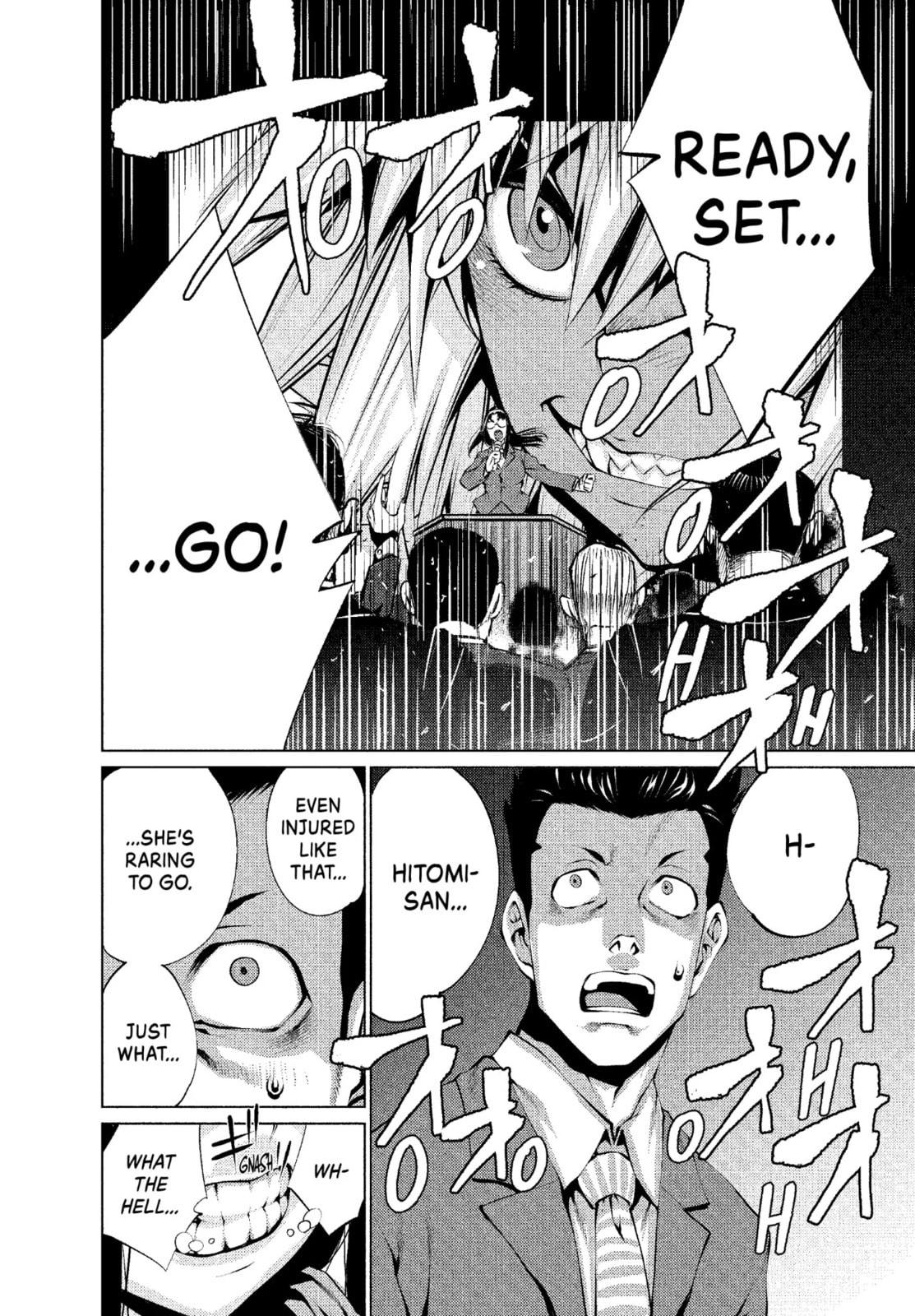 Read Killing Bites chapter 26.1 image 3 on Lezhin