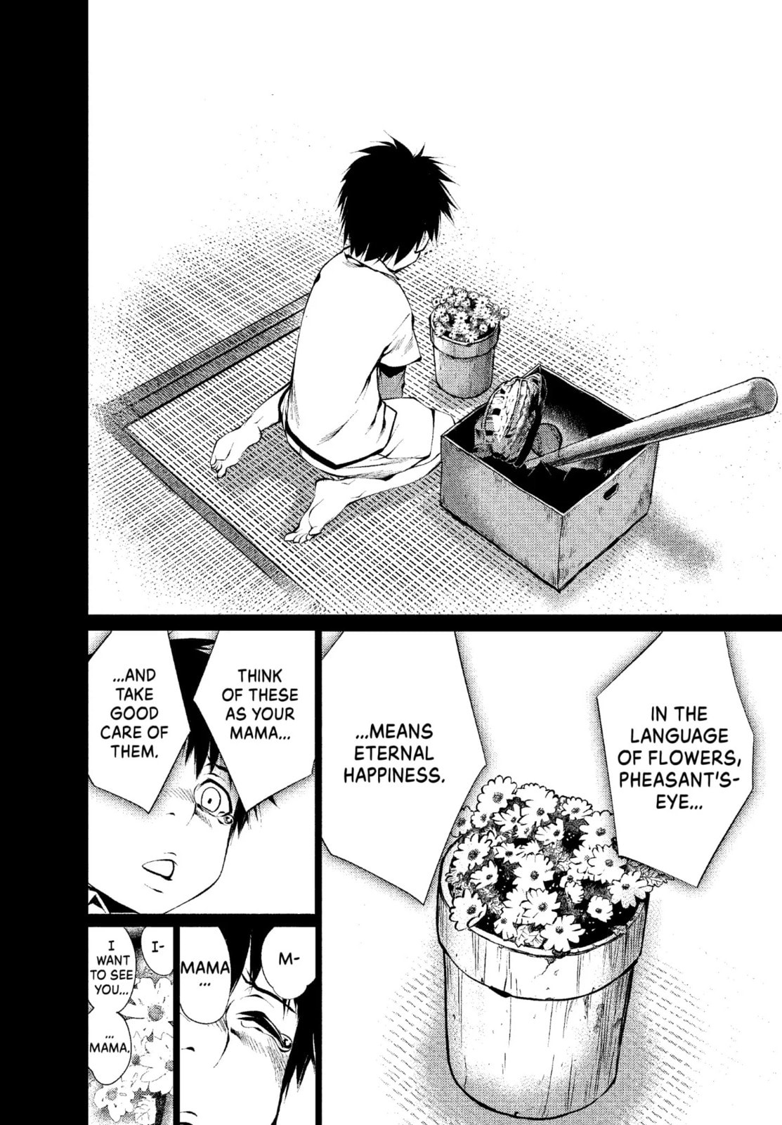 Read Killing Bites chapter 26.3 image 3 on Lezhin