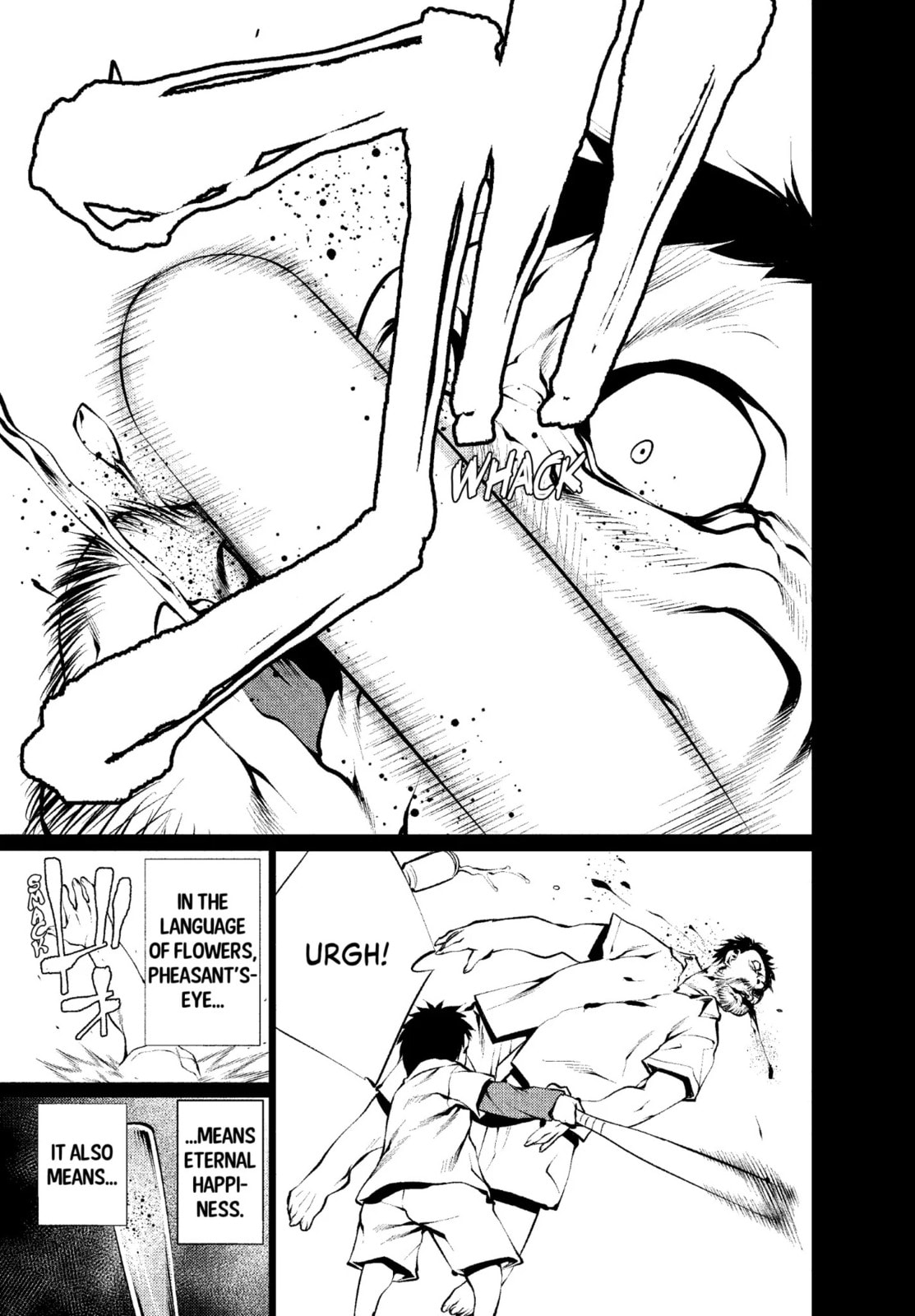 Read Killing Bites chapter 26.3 image 6 on Lezhin