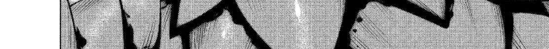 Read Killing Bites chapter 26 image 33 on Lezhin