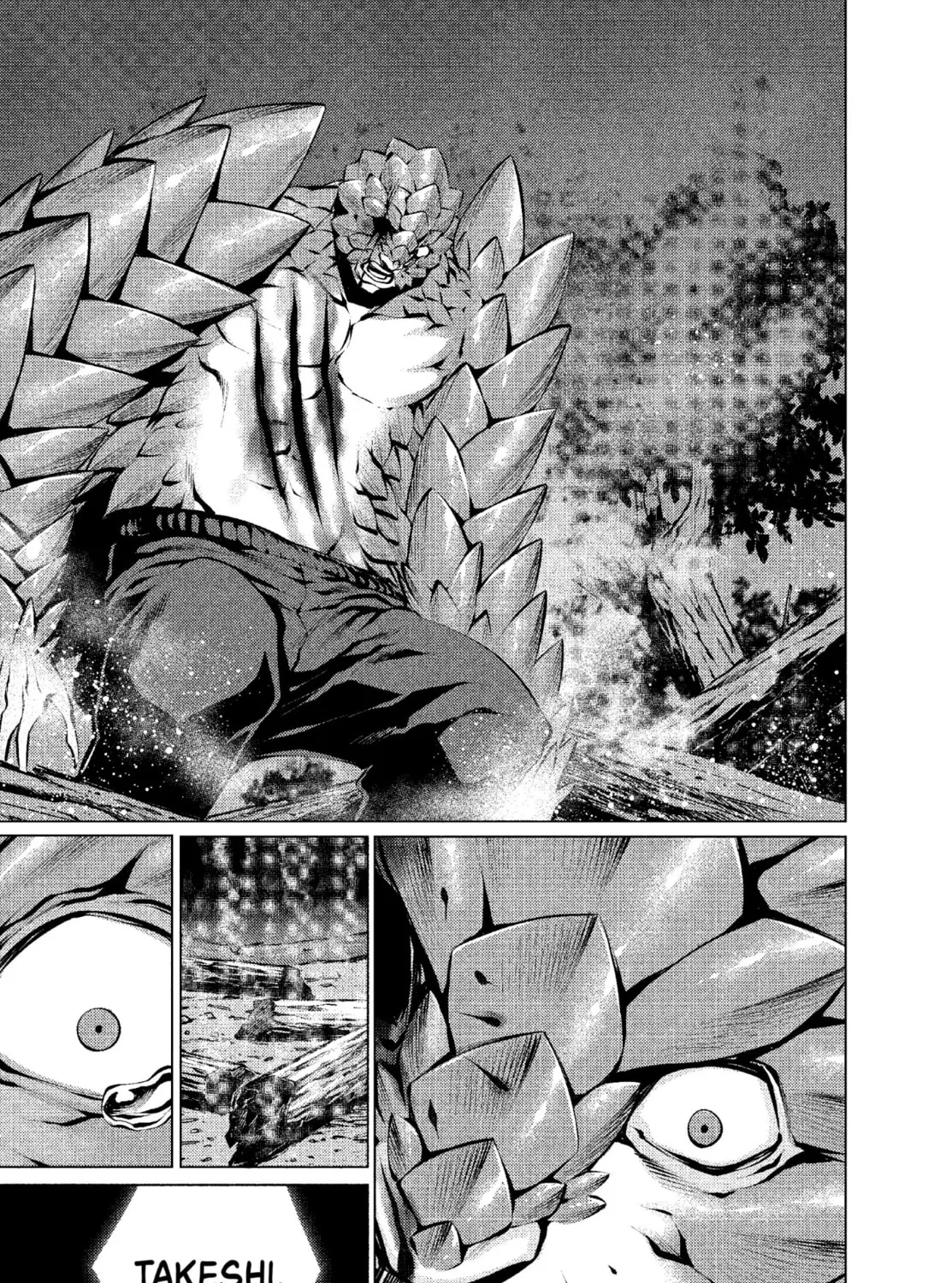 Read Killing Bites chapter 26 image 50 on Lezhin