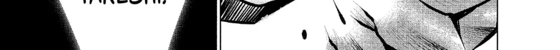 Read Killing Bites chapter 26 image 51 on Lezhin