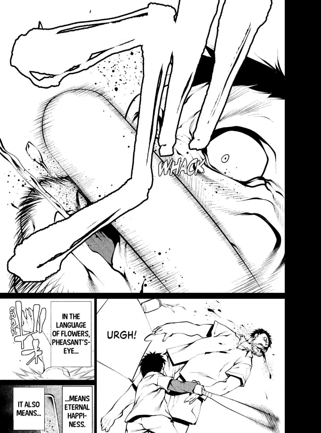 Read Killing Bites chapter 26 image 58 on Lezhin