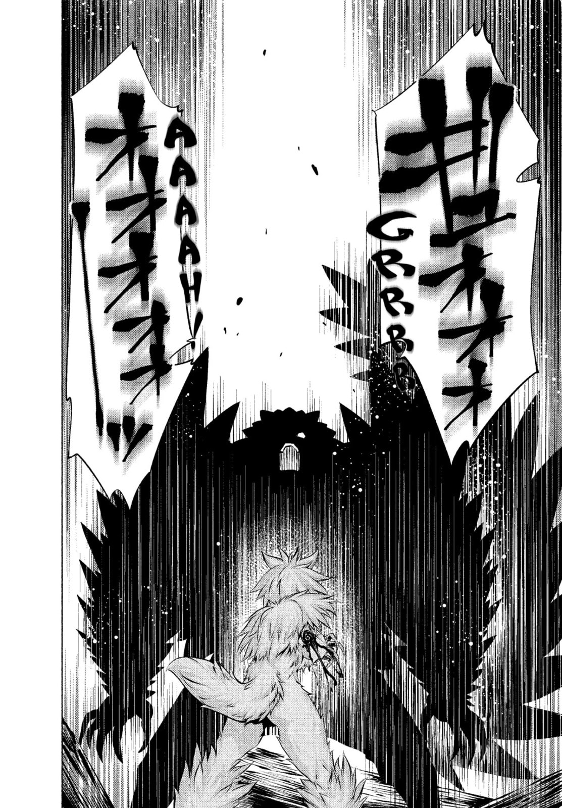 Read Killing Bites chapter 27.1 image 3 on Lezhin