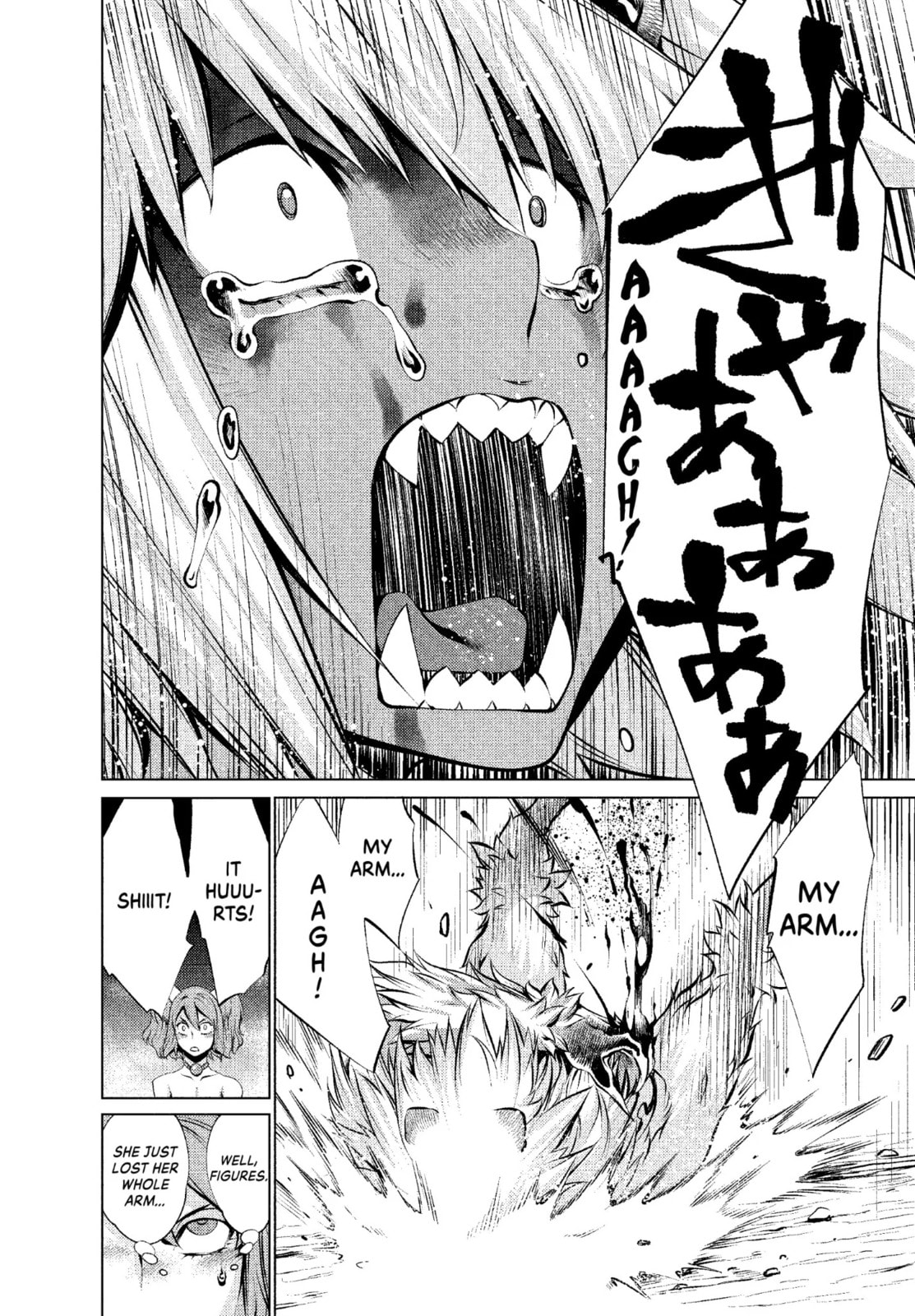 Read Killing Bites chapter 27.1 image 5 on Lezhin