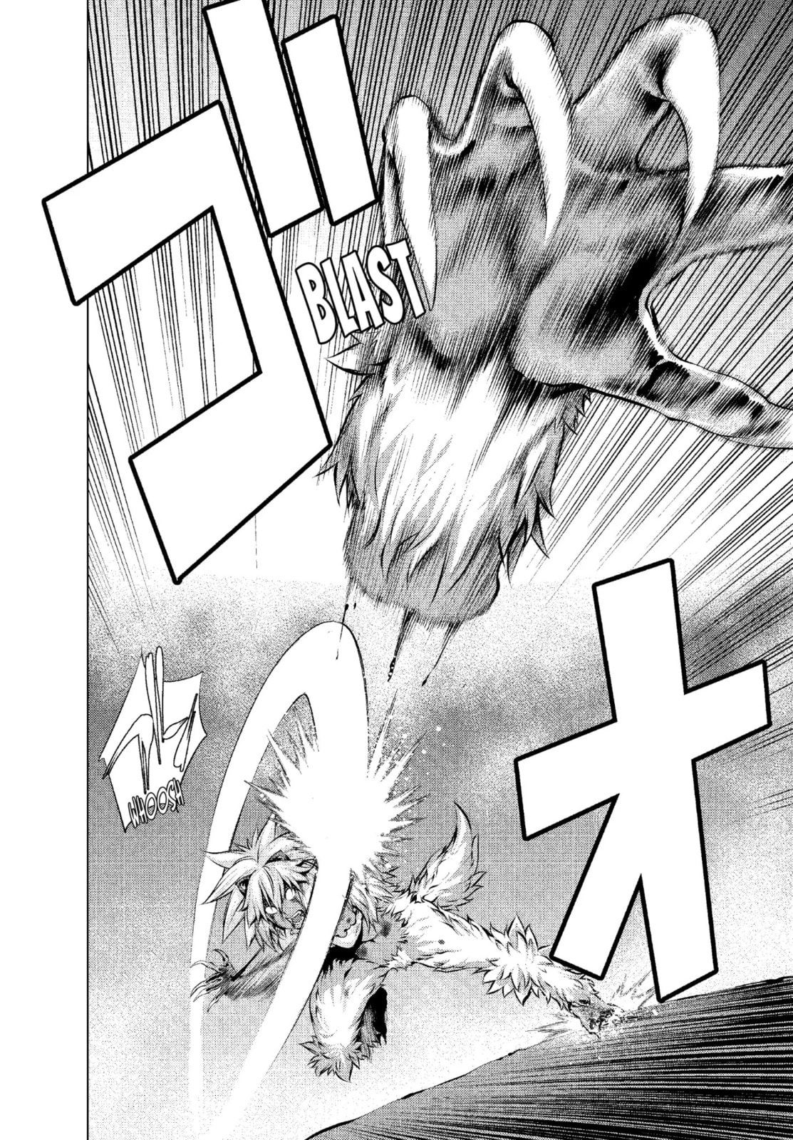 Read Killing Bites chapter 27.3 image 3 on Lezhin