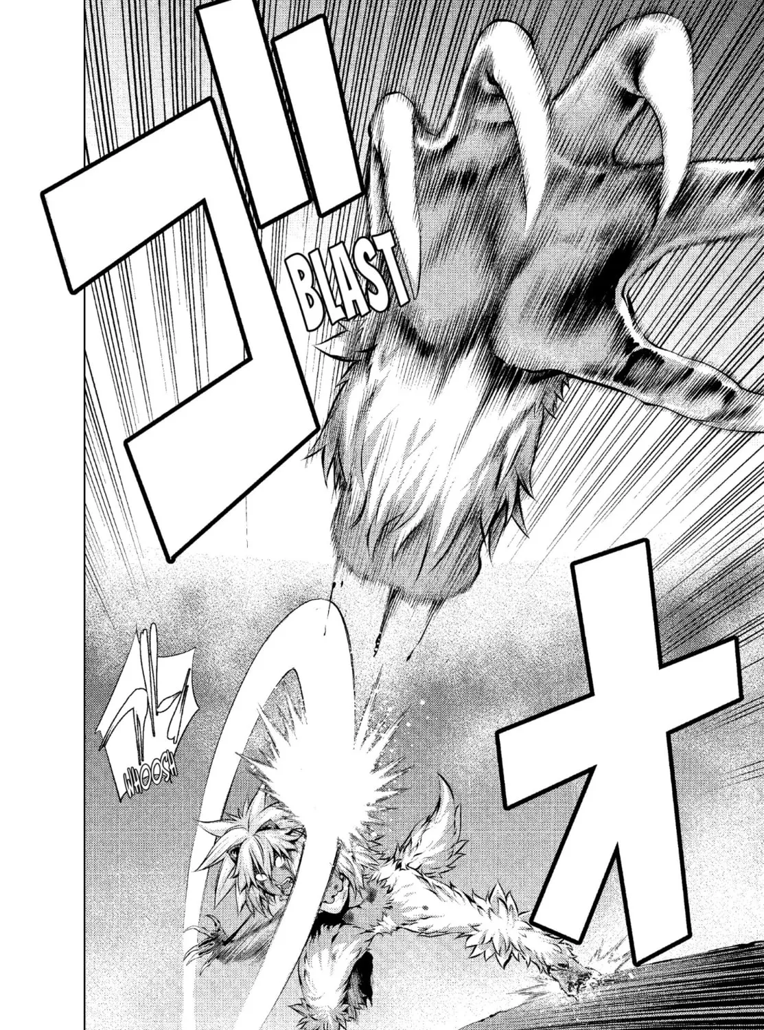 Read Killing Bites chapter 27 image 54 on Lezhin