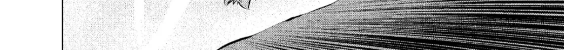 Read Killing Bites chapter 27 image 55 on Lezhin