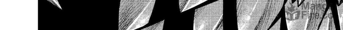 Read Killing Bites chapter 27 image 59 on Lezhin