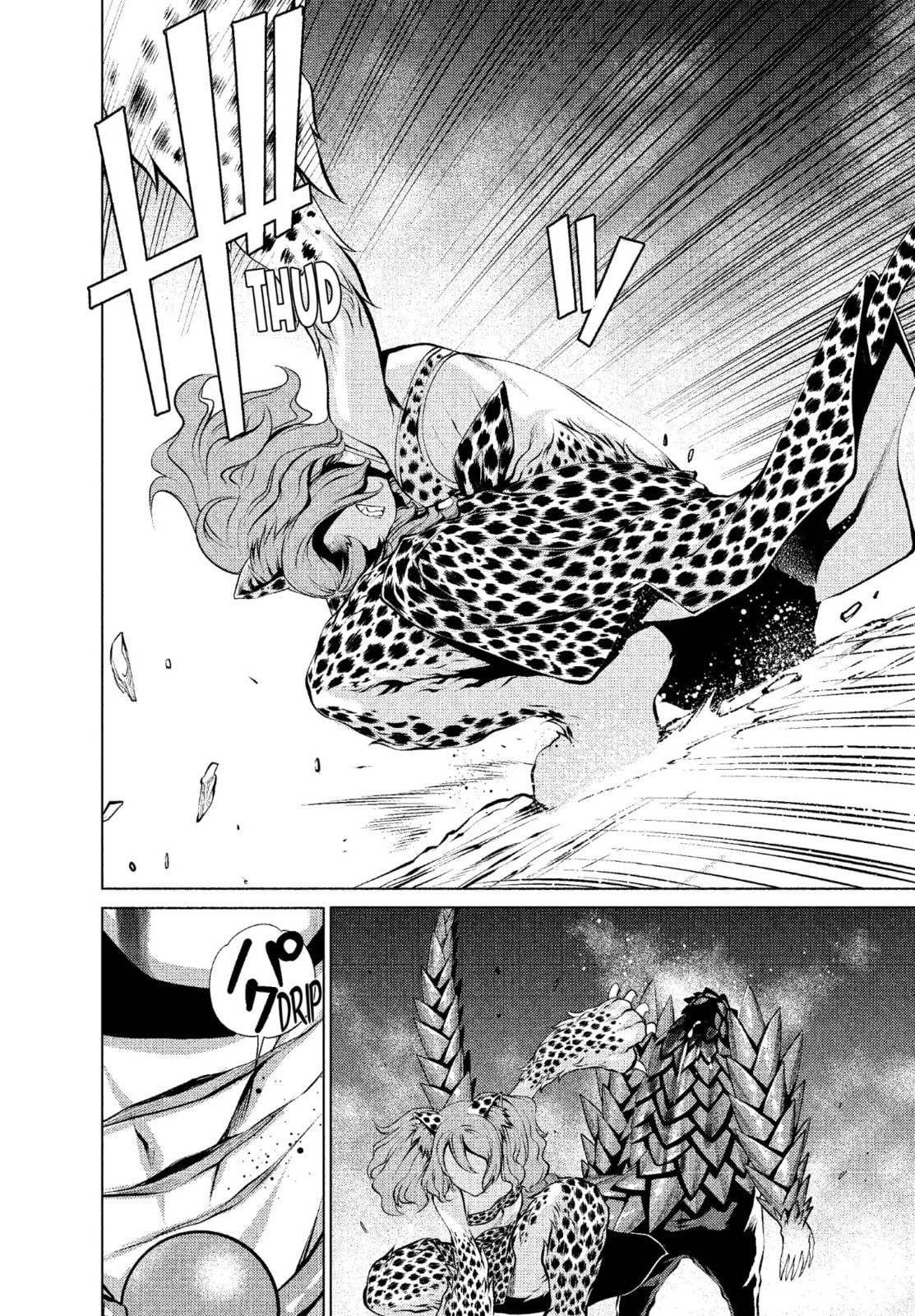 Read Killing Bites chapter 28.2 image 2 on Lezhin