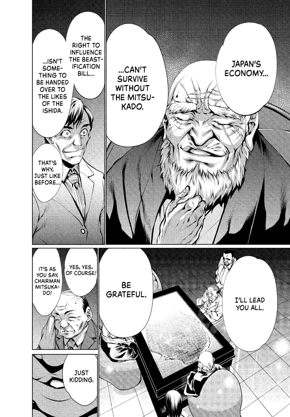 Read Killing Bites chapter 29.1 image 3 on Lezhin