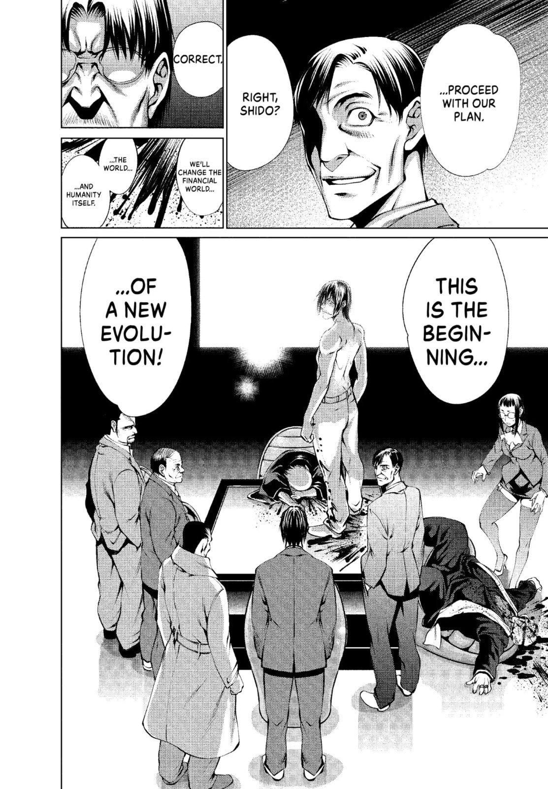 Read Killing Bites chapter 29.3 image 12 on Lezhin