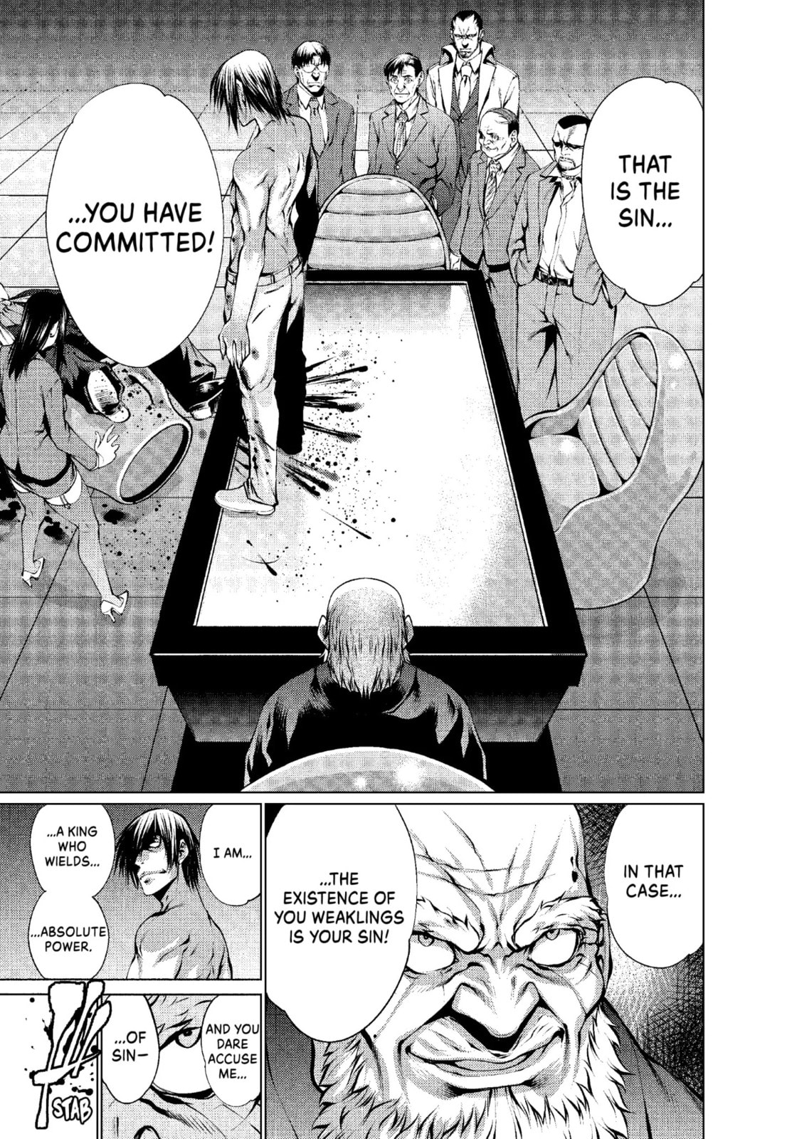 Read Killing Bites chapter 29.3 image 9 on Lezhin