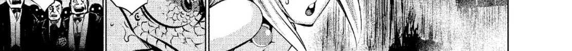 Read Killing Bites chapter 29 image 45 on Lezhin