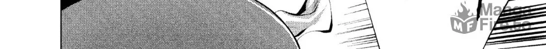Read Killing Bites chapter 29 image 59 on Lezhin