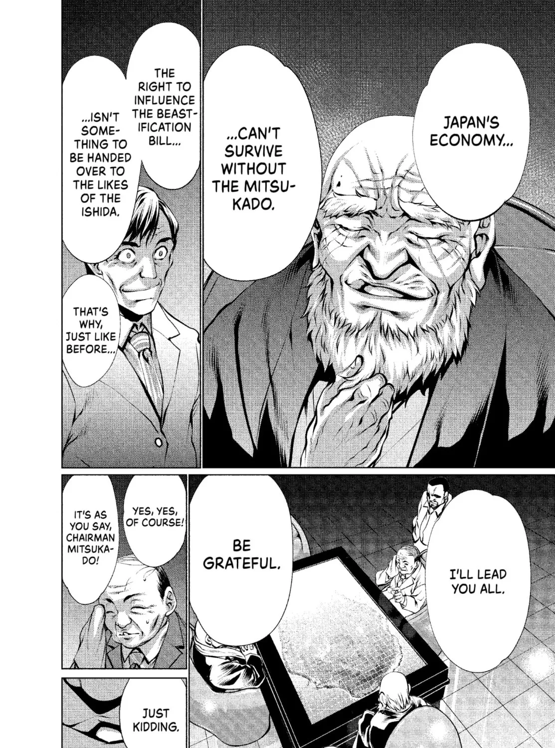 Read Killing Bites chapter 29 image 6 on Lezhin