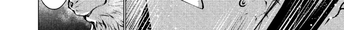 Read Killing Bites chapter 29 image 67 on Lezhin