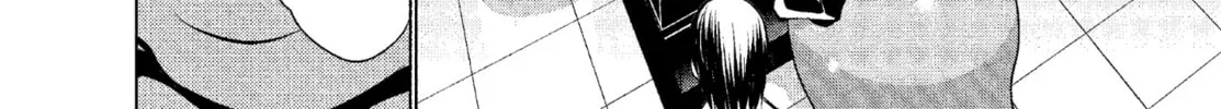 Read Killing Bites chapter 29 image 7 on Lezhin
