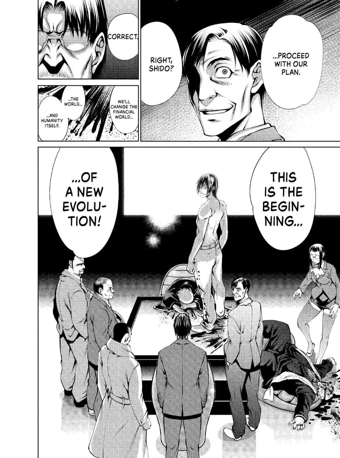Read Killing Bites chapter 29 image 78 on Lezhin