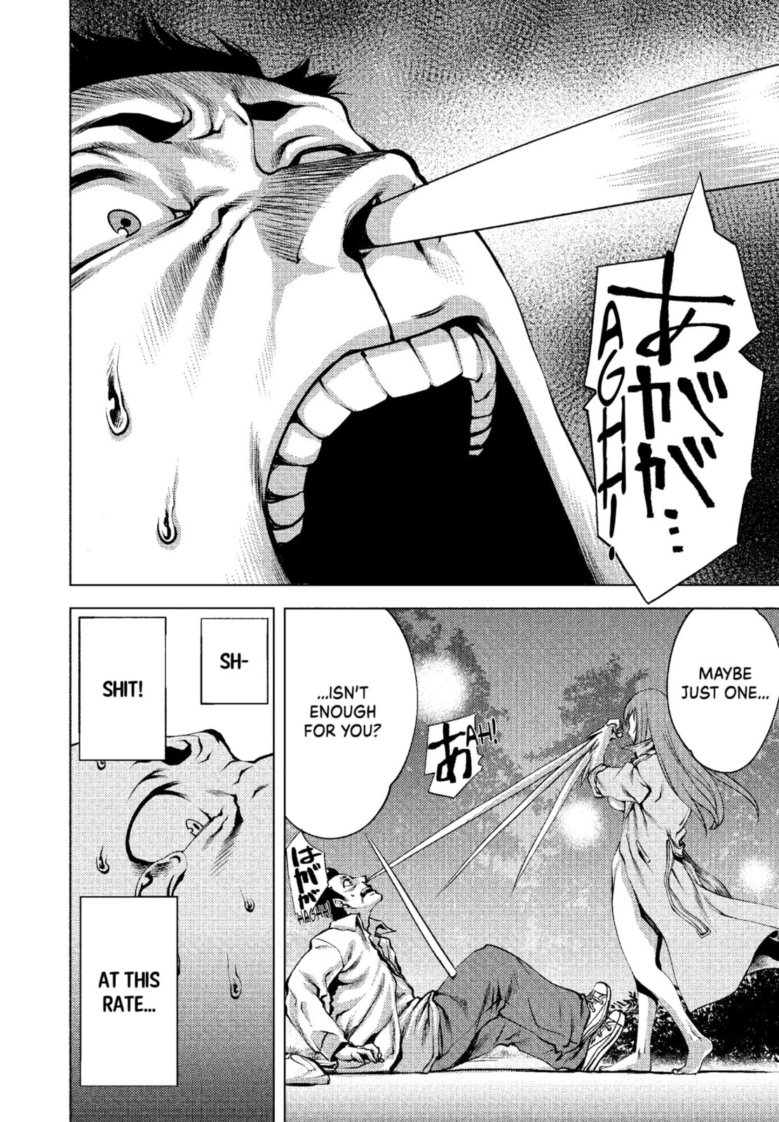 Read Killing Bites chapter 3.1 image 3 on Lezhin