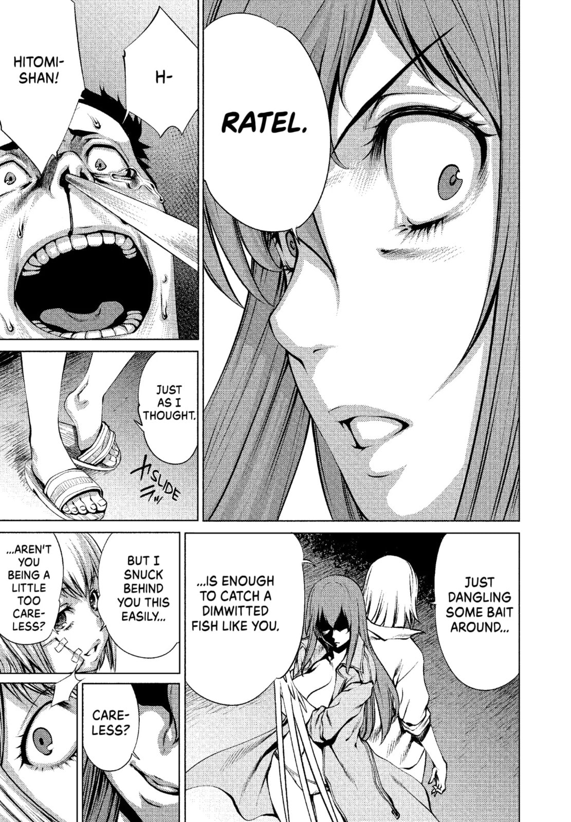 Read Killing Bites chapter 3.1 image 6 on Lezhin