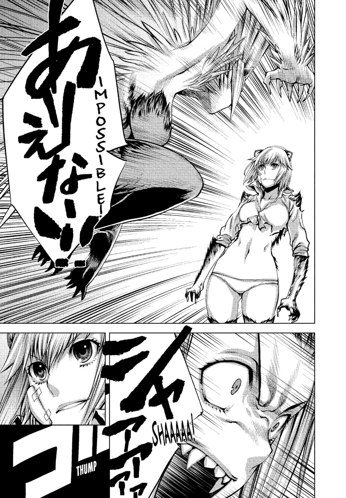 Read Killing Bites chapter 3.3 image 1 on Lezhin