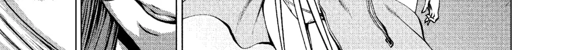 Read Killing Bites chapter 3 image 13 on Lezhin