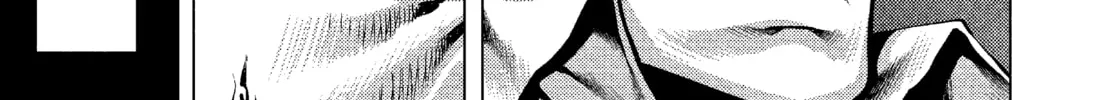 Read Killing Bites chapter 3 image 21 on Lezhin