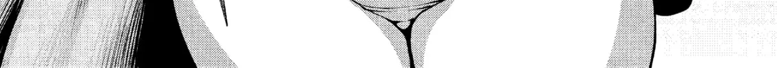 Read Killing Bites chapter 3 image 3 on Lezhin
