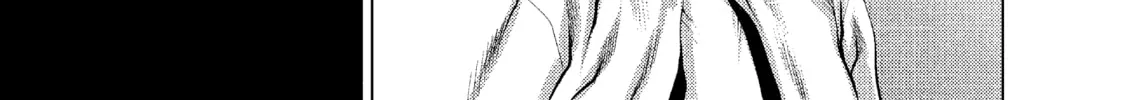 Read Killing Bites chapter 3 image 37 on Lezhin