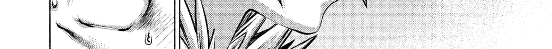Read Killing Bites chapter 3 image 43 on Lezhin