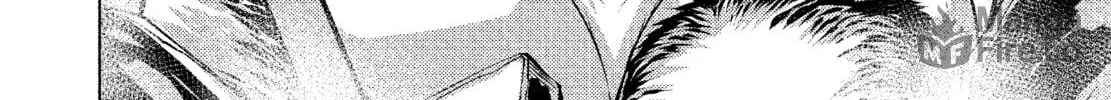 Read Killing Bites chapter 3 image 47 on Lezhin