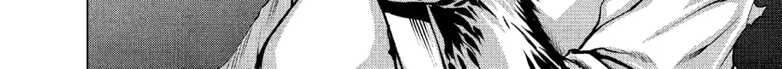 Read Killing Bites chapter 3 image 51 on Lezhin