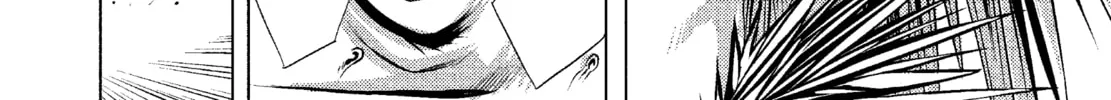 Read Killing Bites chapter 3 image 55 on Lezhin
