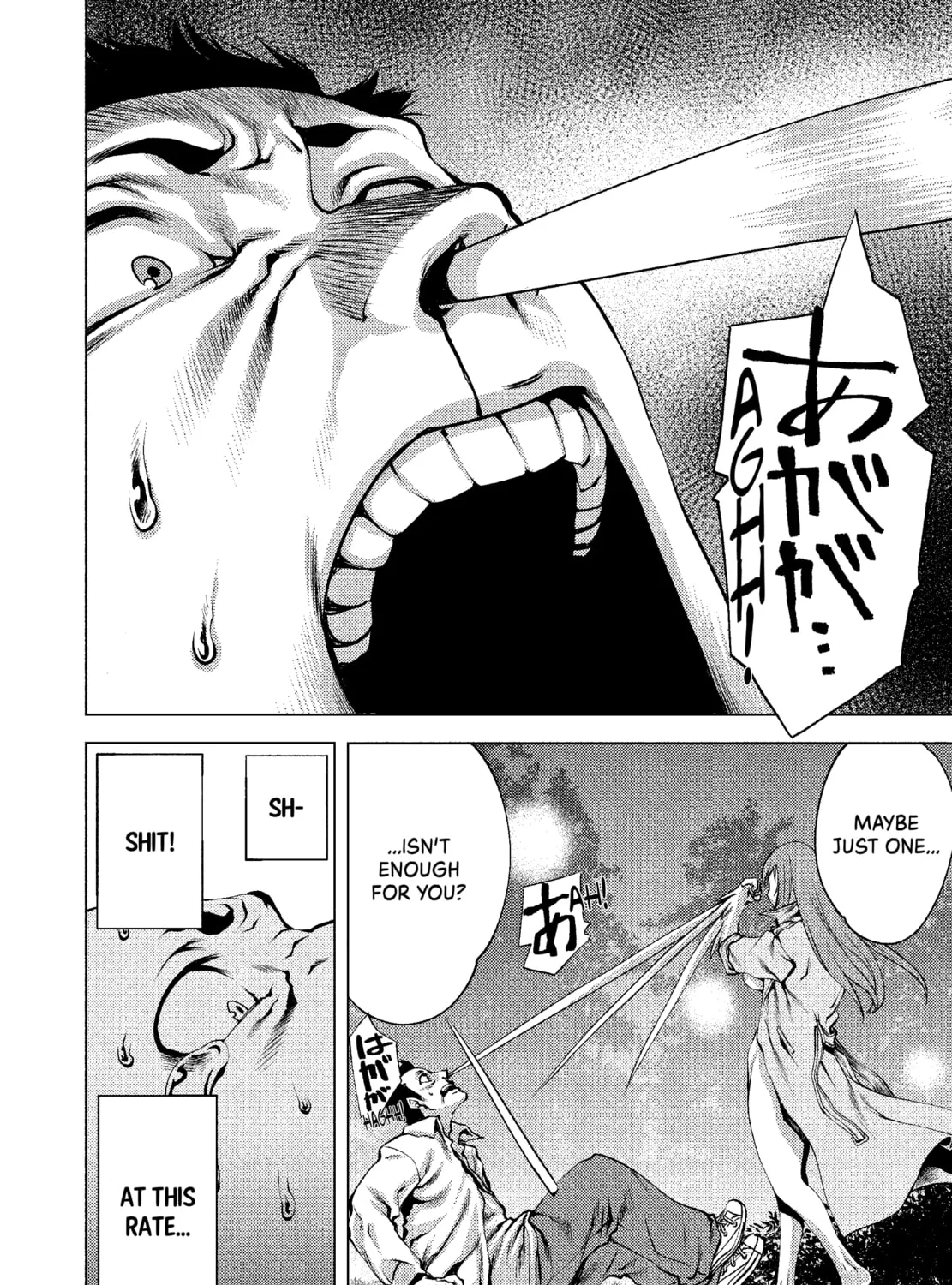Read Killing Bites chapter 3 image 6 on Lezhin