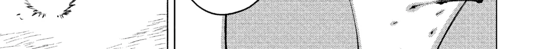 Read Killing Bites chapter 3 image 63 on Lezhin