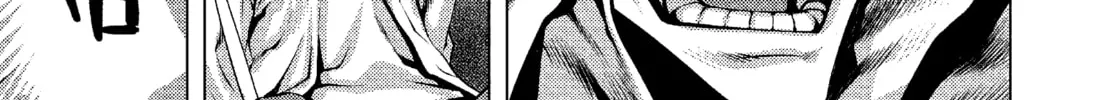 Read Killing Bites chapter 3 image 67 on Lezhin