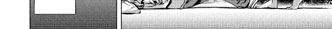 Read Killing Bites chapter 3 image 7 on Lezhin