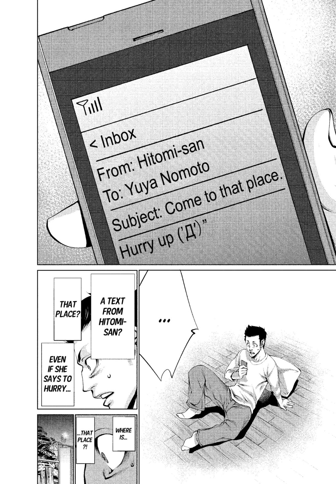 Read Killing Bites chapter 30.2 image 8 on Lezhin