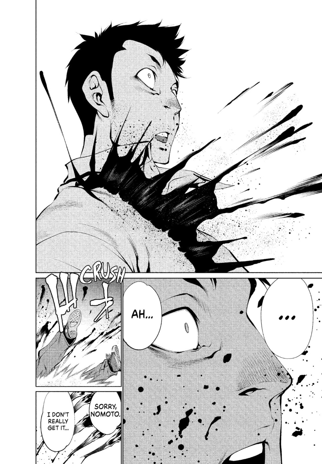 Read Killing Bites chapter 30.3 image 5 on Lezhin