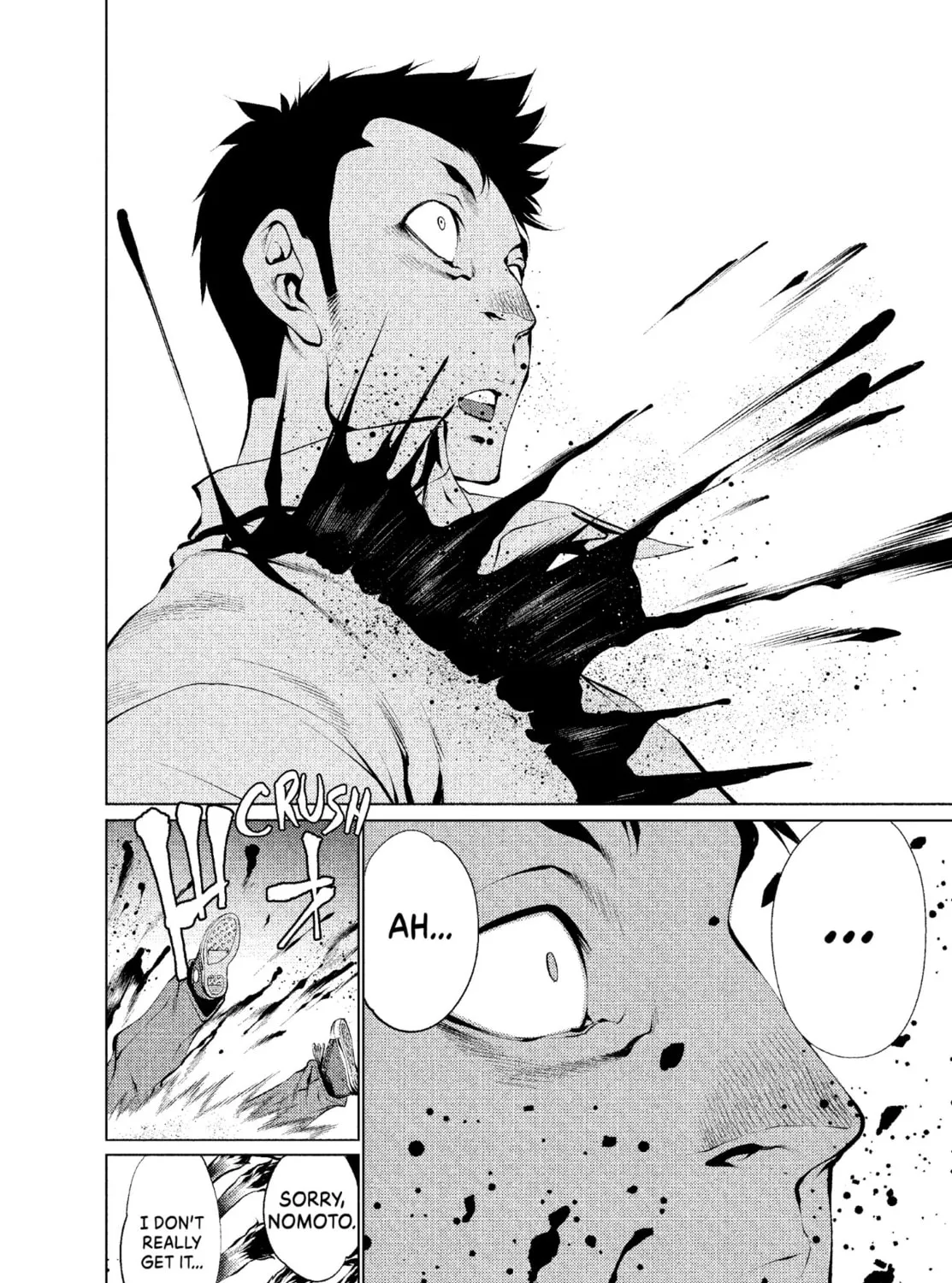 Read Killing Bites chapter 30 image 66 on Lezhin