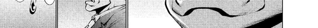 Read Killing Bites chapter 30 image 73 on Lezhin