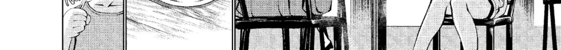 Read Killing Bites chapter 30 image 87 on Lezhin